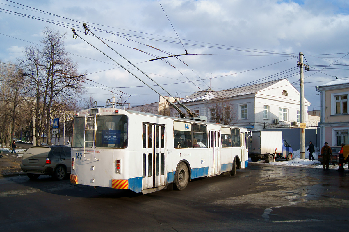 Екатеринбург, ЗиУ-682Г [Г00] № 147