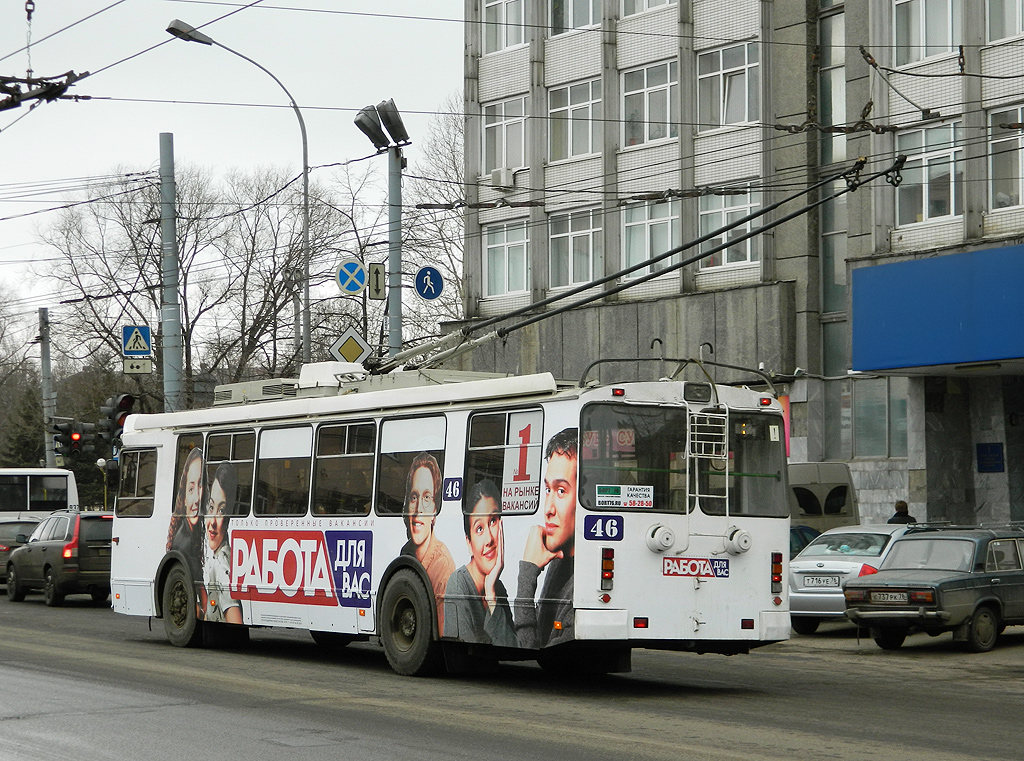 Ярославль, ЗиУ-682Г-016.02 № 46