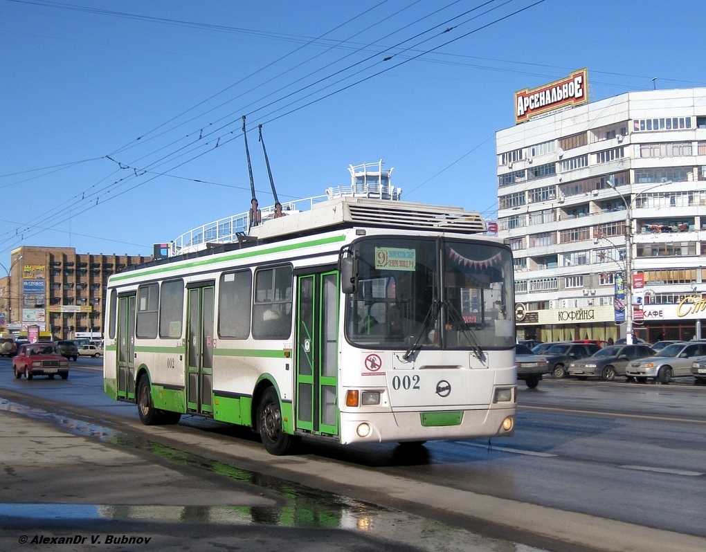 Kursk, LiAZ-5280 (VZTM) # 002