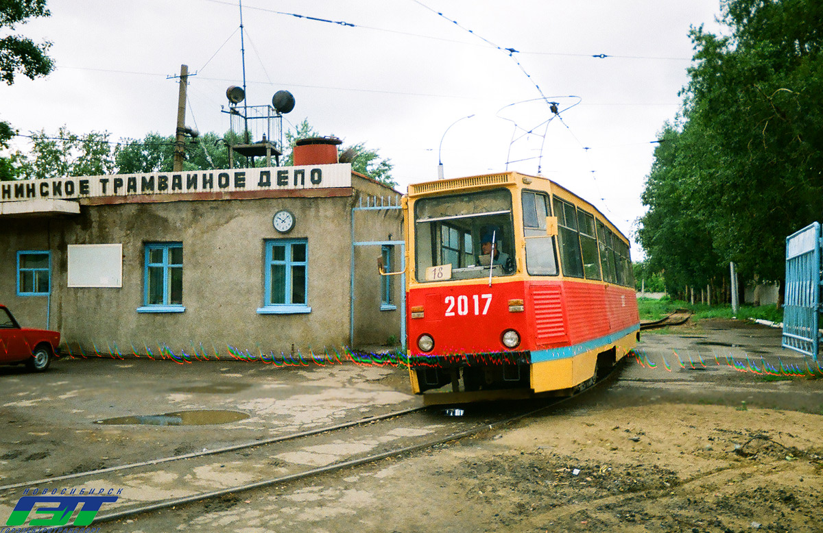 Новосибирск, 71-605 (КТМ-5М3) № 2017