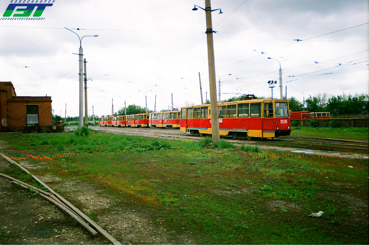 Новосибірськ, 71-605А № 2026