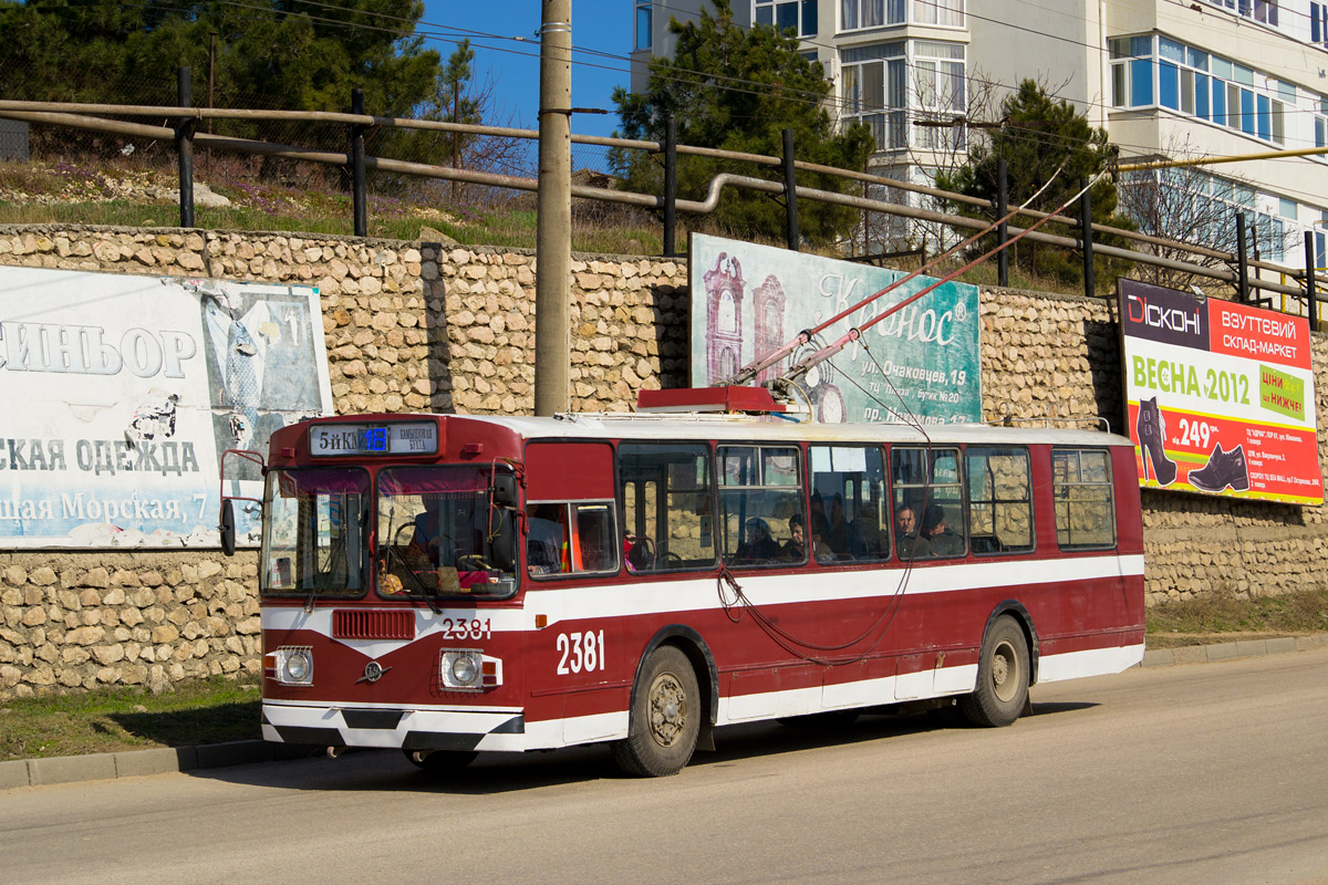 Севастополь, ЗиУ-682Г [Г00] № 2381