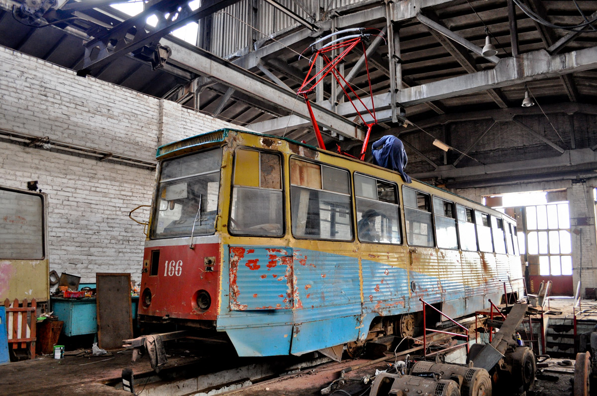 Kostjantynivka, 71-605 (KTM-5M3) # 005