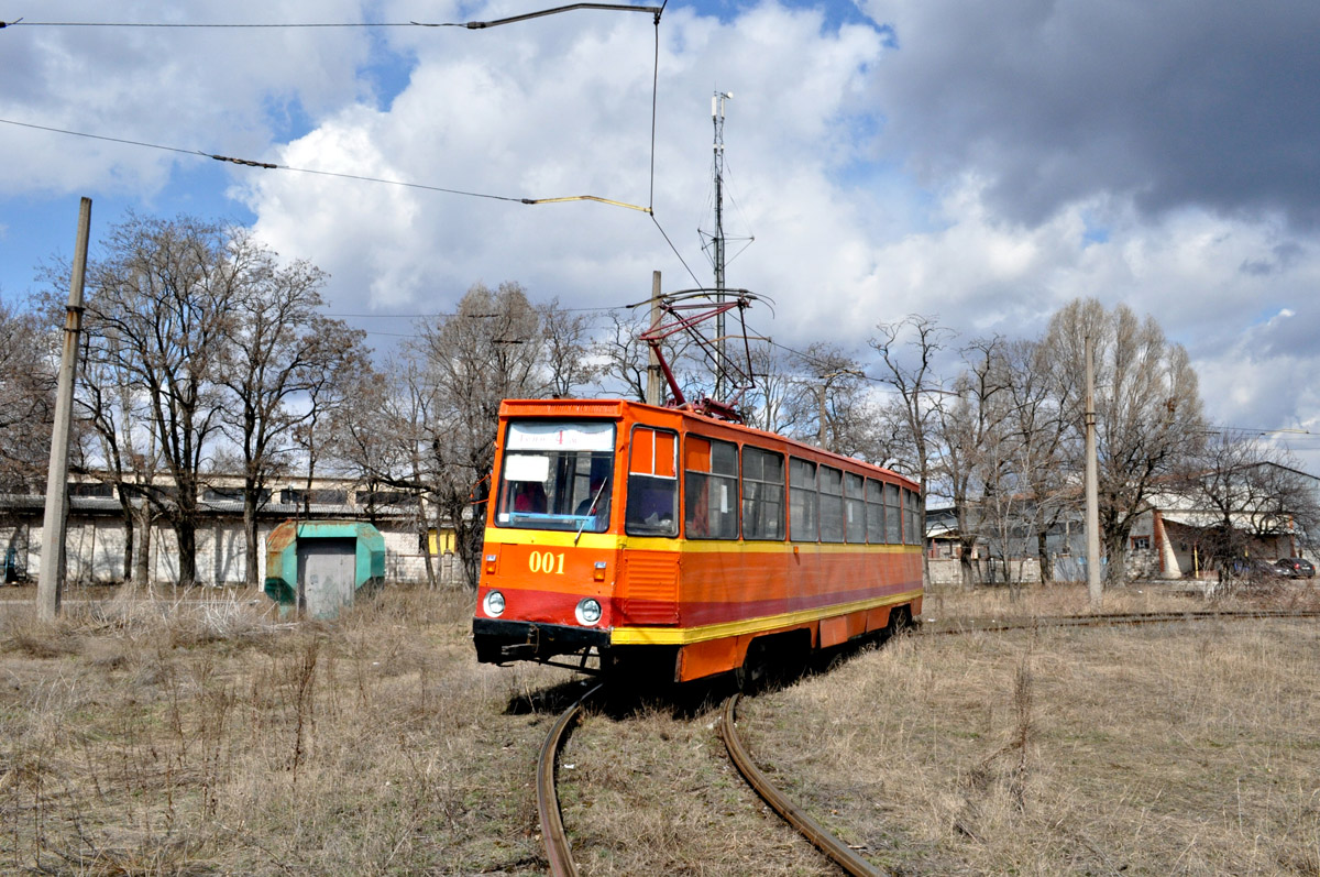 Константиновка, 71-605 (КТМ-5М3) № 001