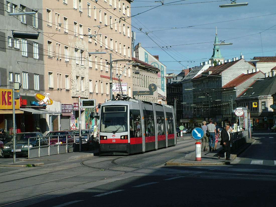 Вена, Siemens ULF-A № 33