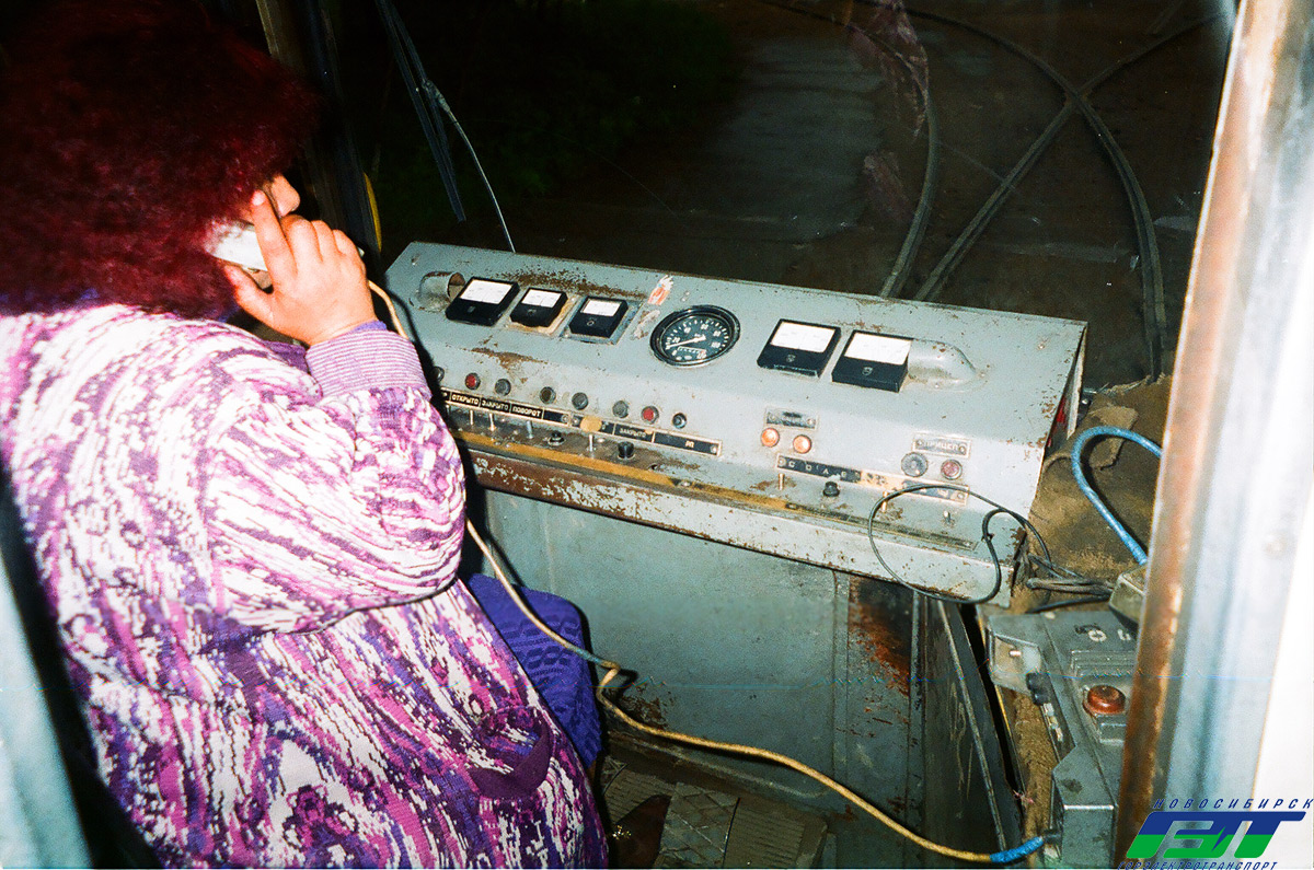 Novosibirsk, 71-605 (KTM-5M3) Br. 3085