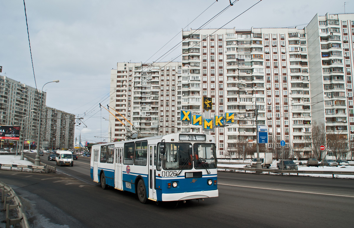 Химки, ЗиУ-682Г-016 (018) № 0026