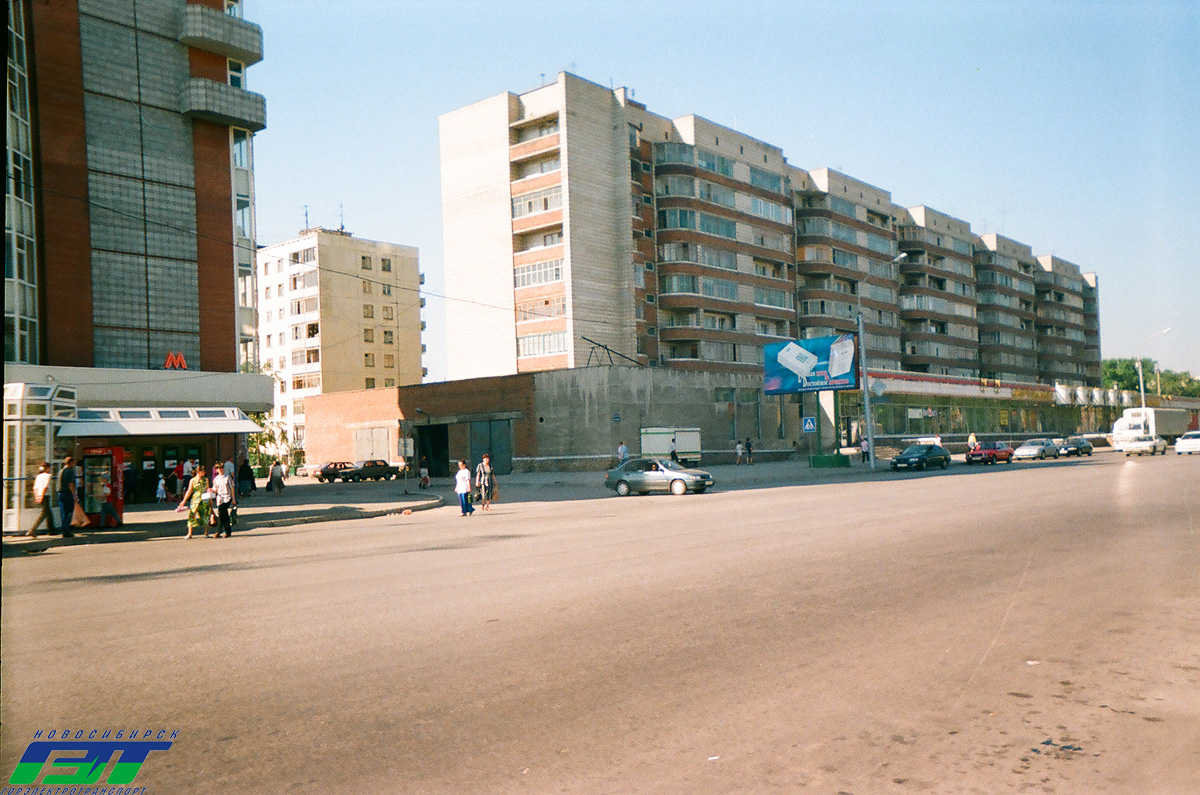 Новосибирск — Разные фотографии Новосибирск — Разные фотографии