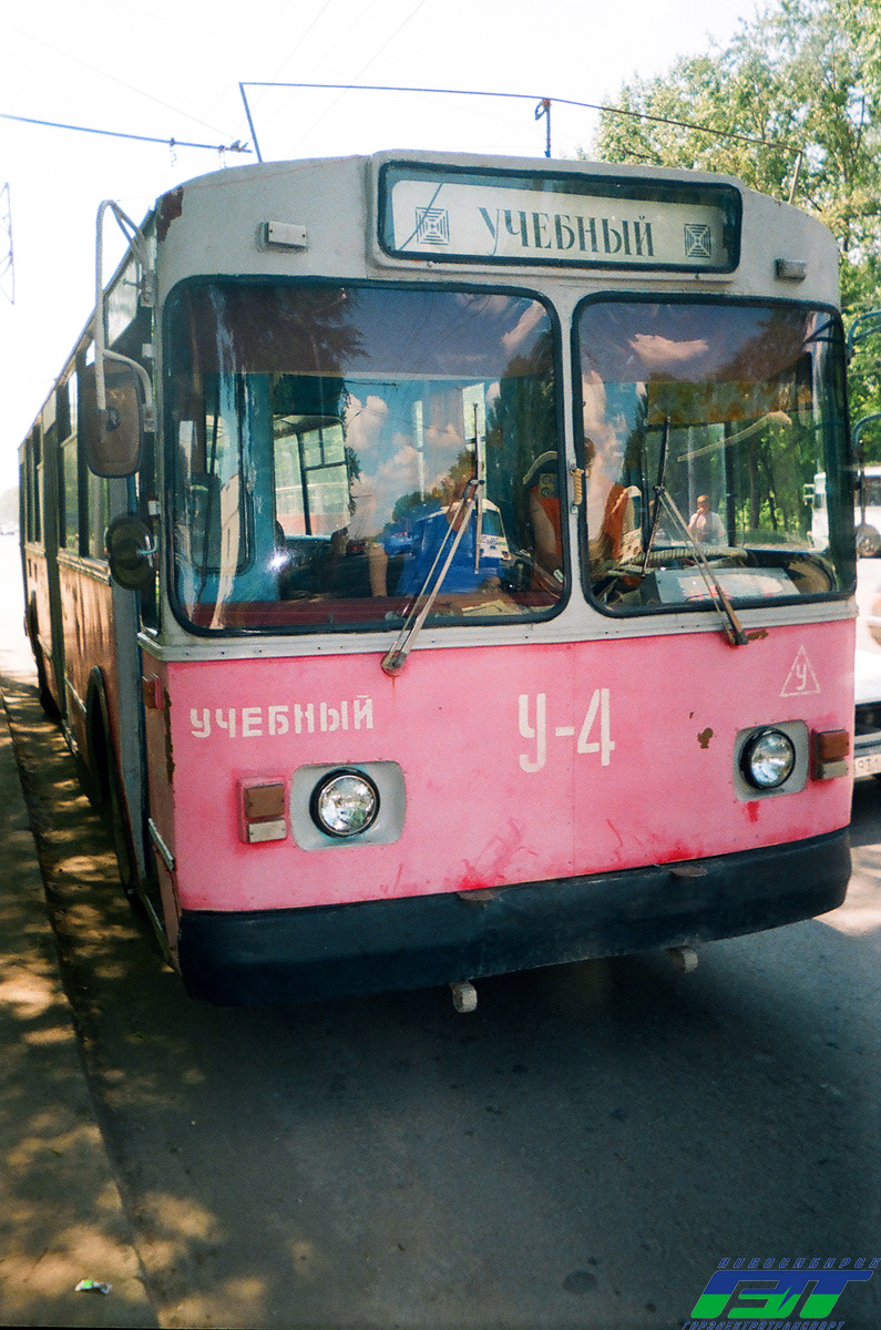 Новосибирск, ЗиУ-682В-012 [В0А] № У-4