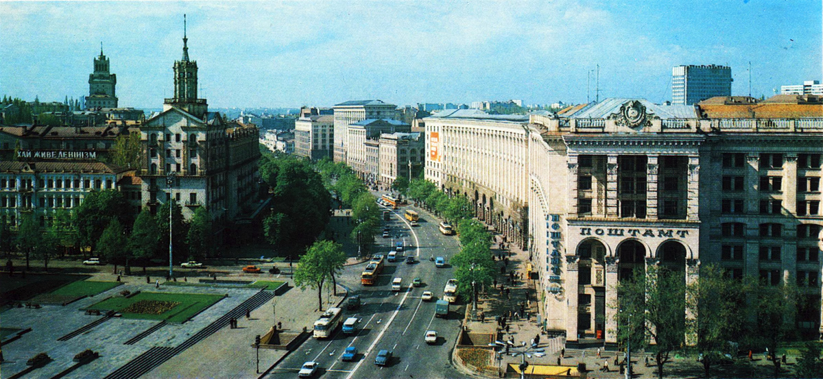 Киев — Исторические фотографии