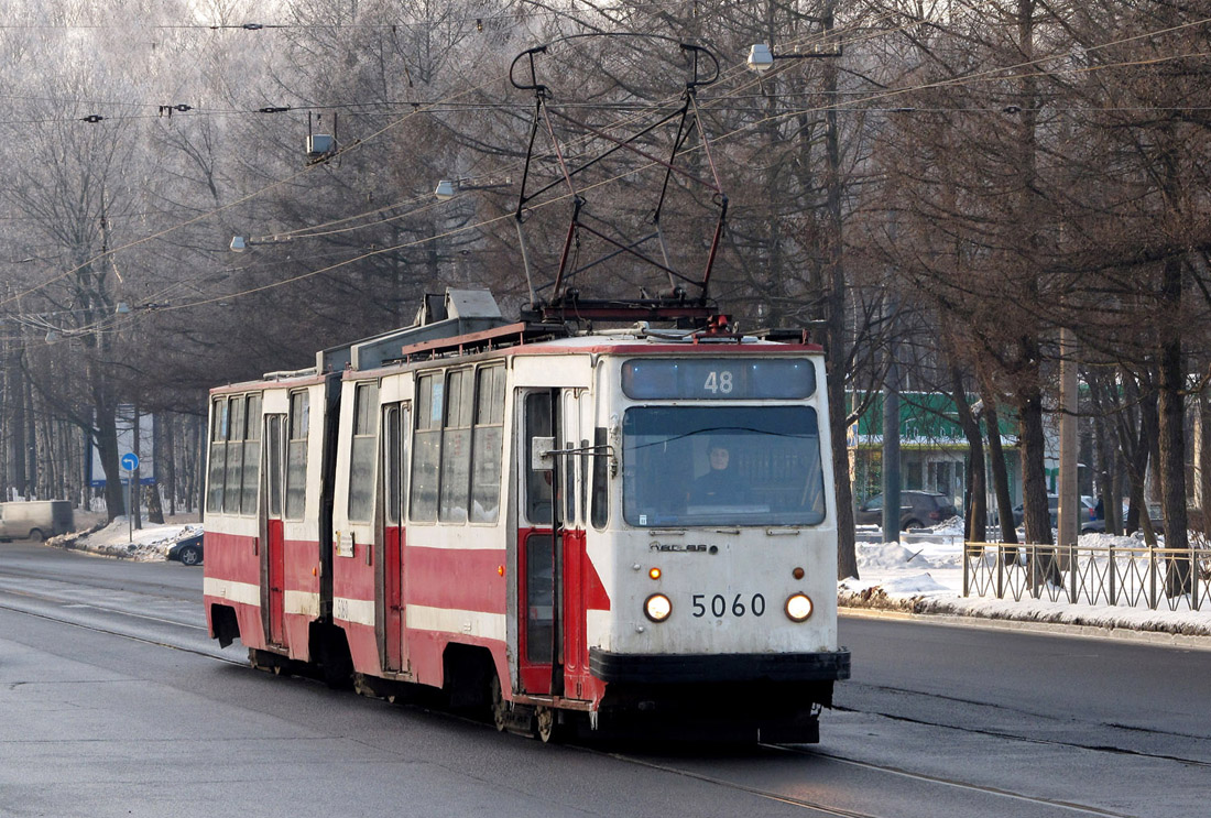 Szentpétervár, LVS-86K — 5060