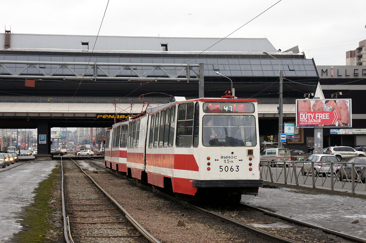 Санкт-Петербург, ЛВС-86К № 5063