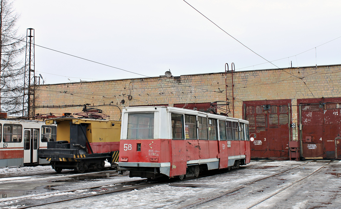 Nyizsnij Tagil, 71-605 (KTM-5M3) — 58
