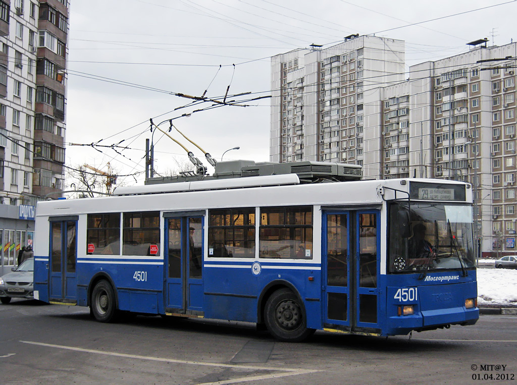 Москва, Тролза-5275.05 «Оптима» № 4501