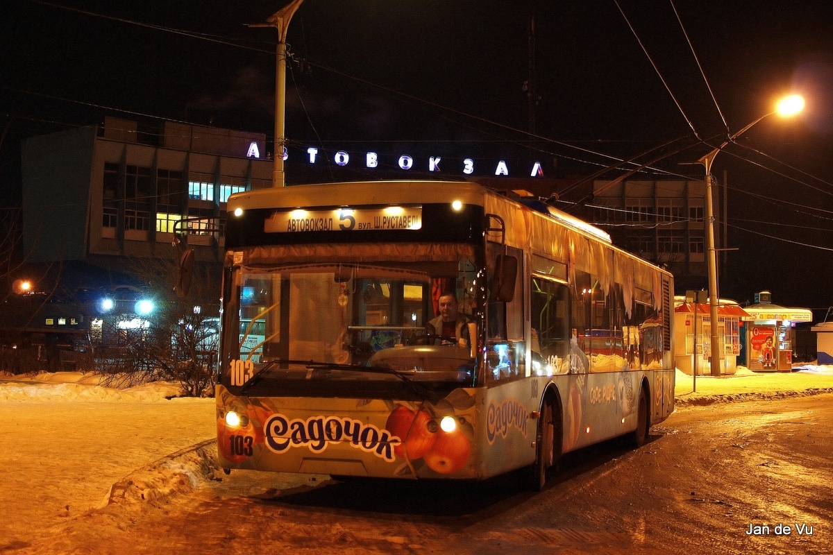 Lviv, LAZ E183D1 № 103