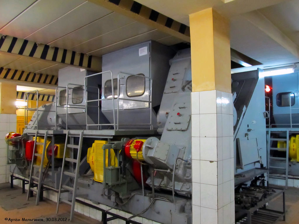 Yekaterinburg — Metro