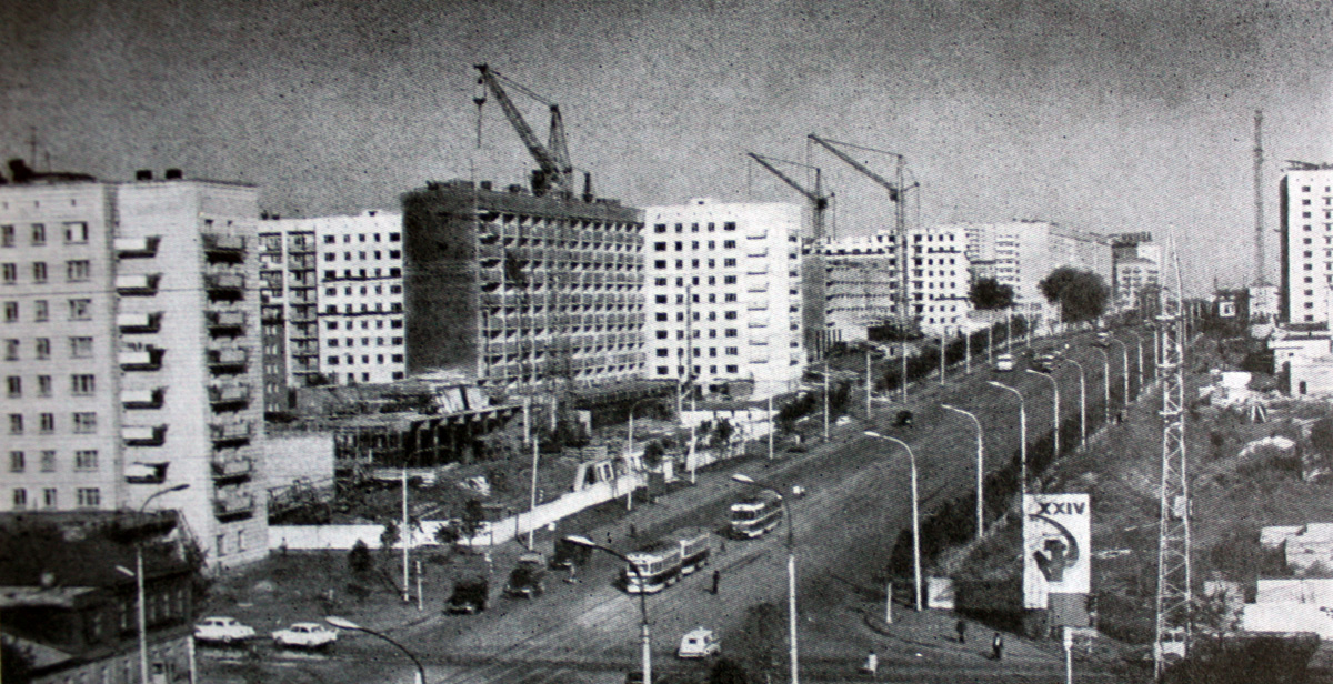 Ульяновск — Исторические фотографии