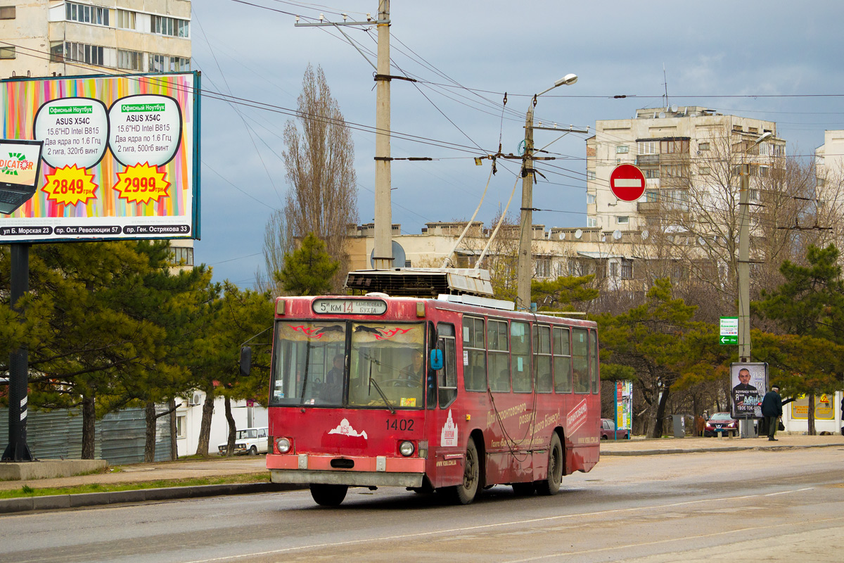 Севастополь, ЮМЗ Т2 № 1402