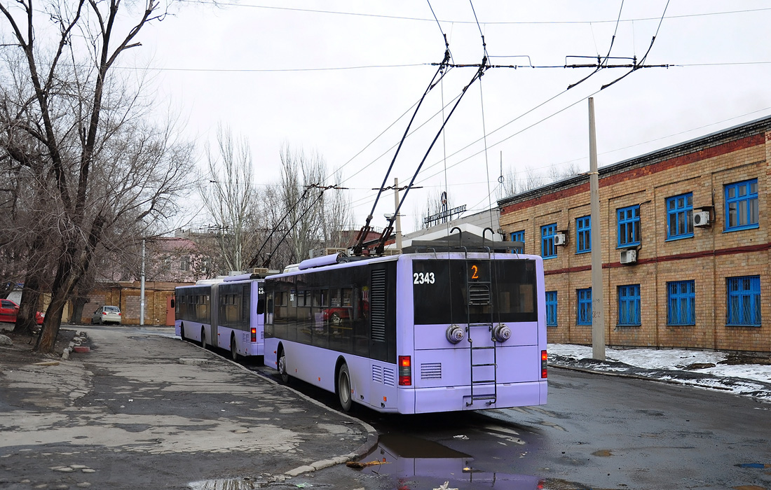 Донецк, ЛАЗ E183A1 № 2343