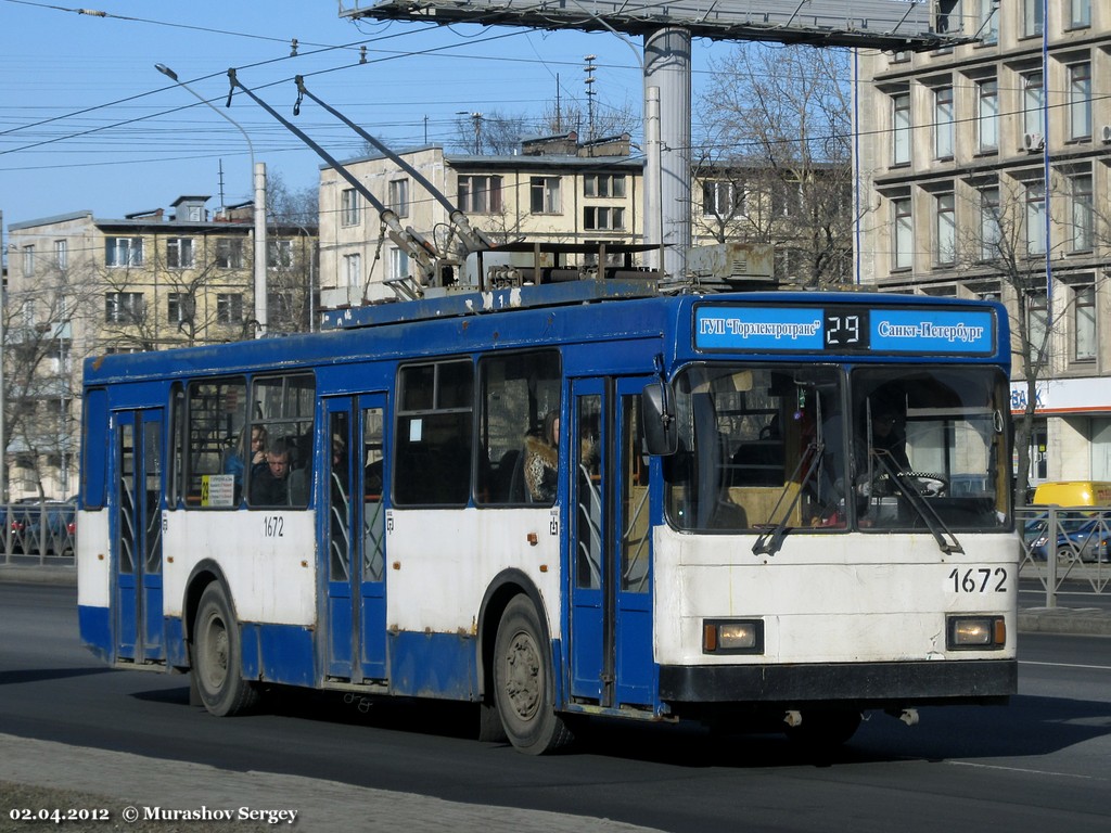 Санкт-Петербург, ВМЗ-5298-020 № 1672