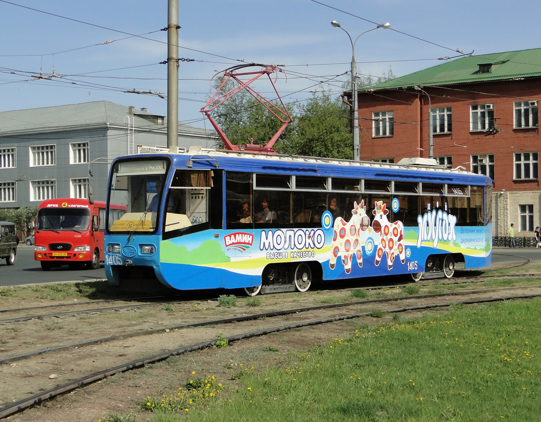 Казань, 71-619К № 1405