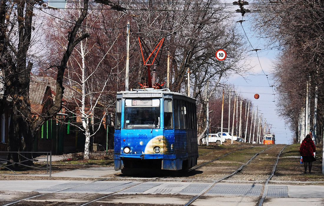 Таганрог, 71-605 (КТМ-5М3) № 280
