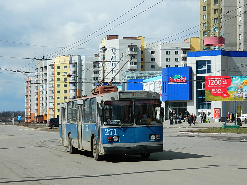 Винница, ЗиУ-682В-012 [В0А] № 271