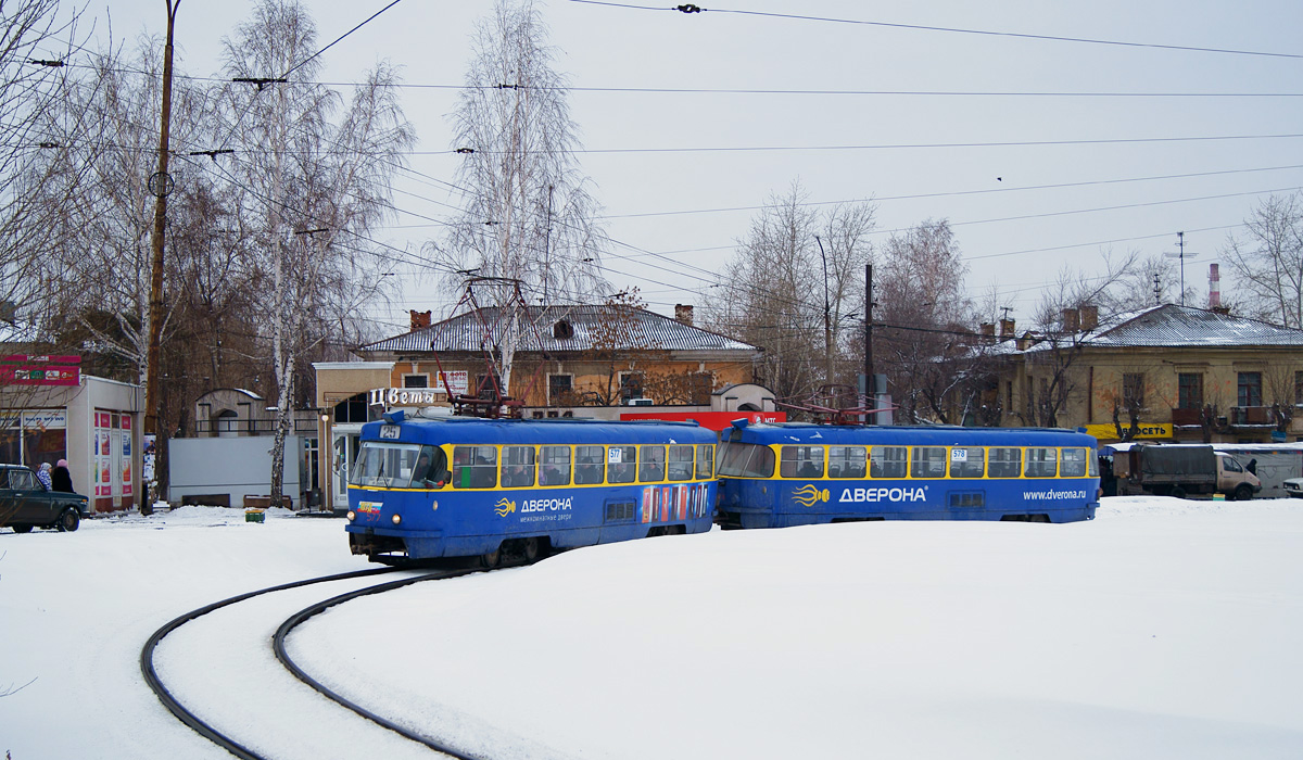 Екатеринбург, Tatra T3SU № 577