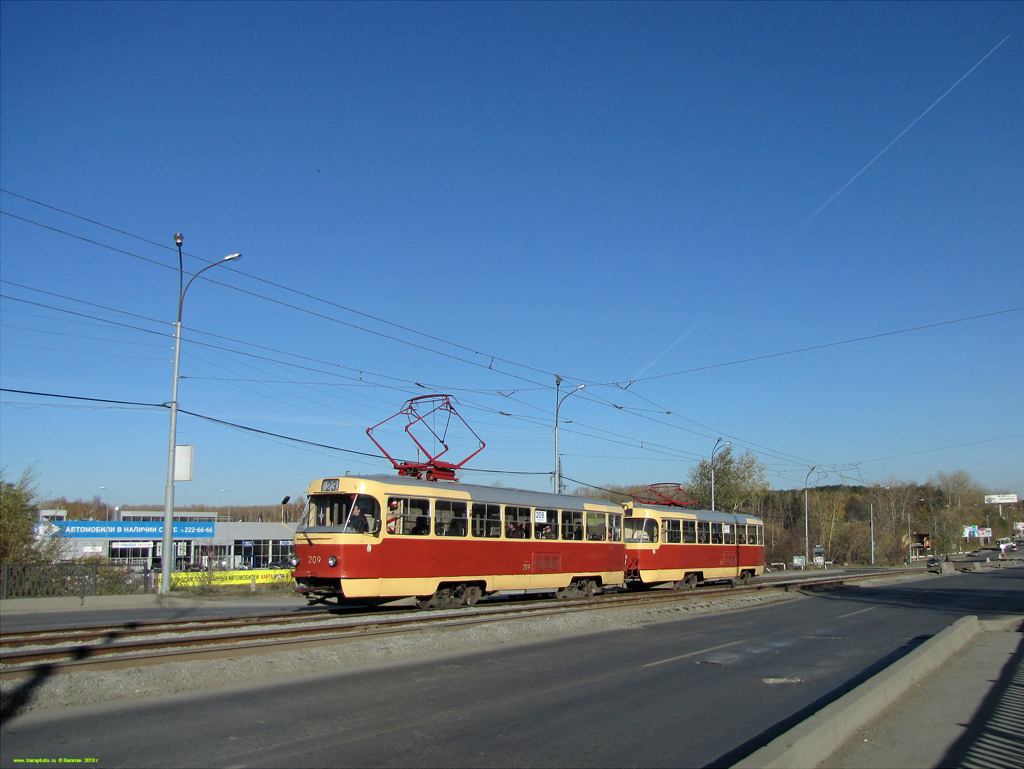Екатеринбург, Tatra T3SU № 209