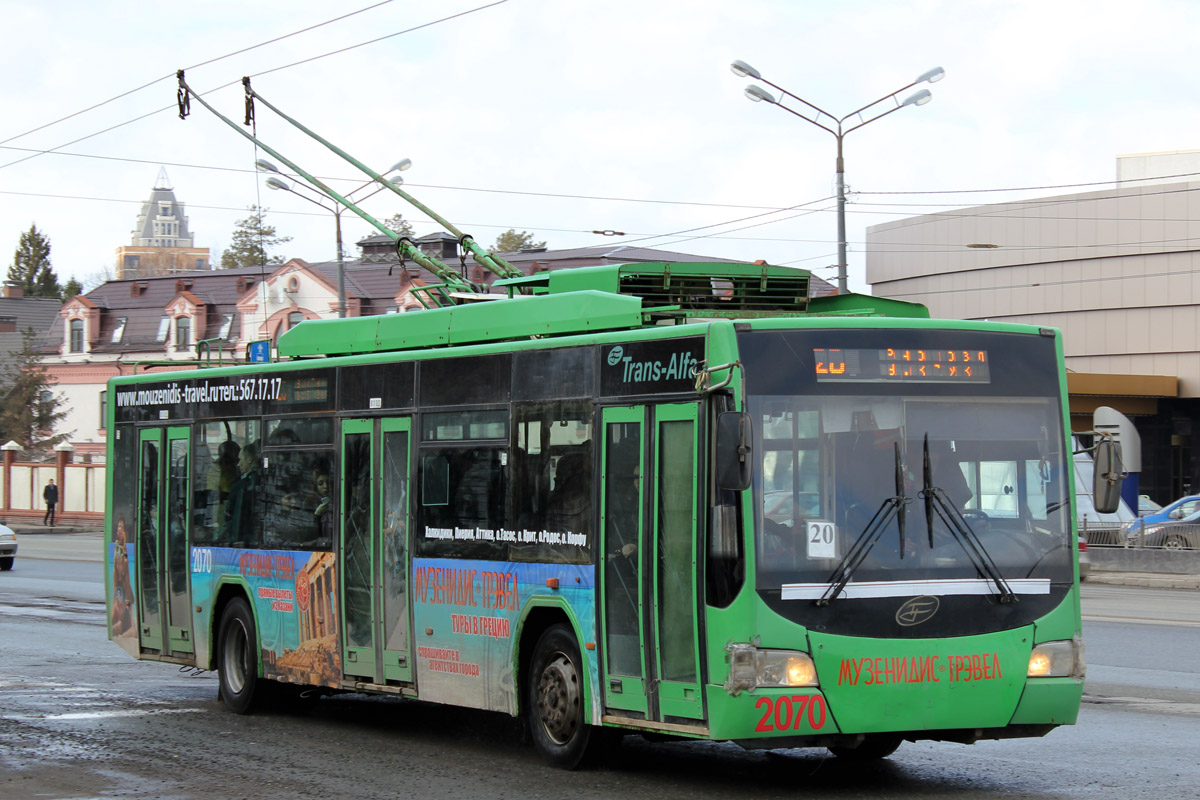 Казань, ВМЗ-5298.01 «Авангард» № 2070