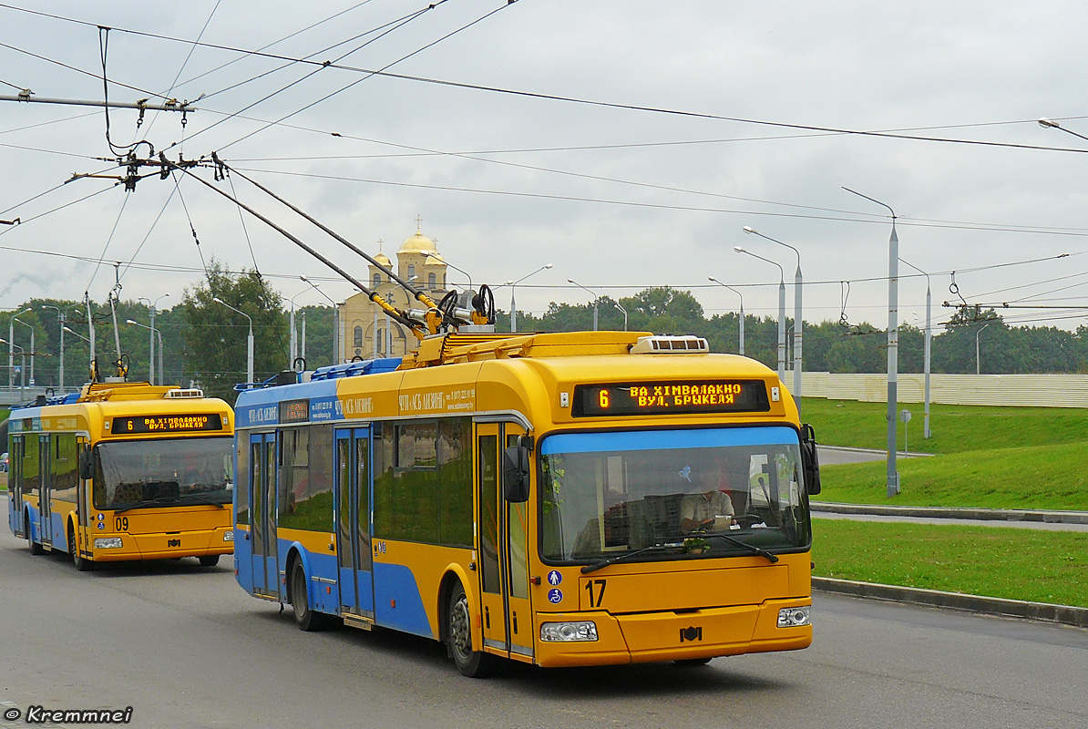 Hrodna, BKM 321 # 17