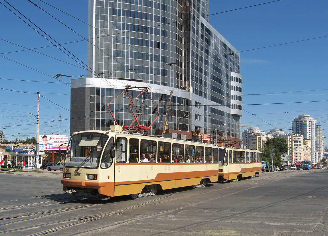 Екатеринбург, 71-403 № 828