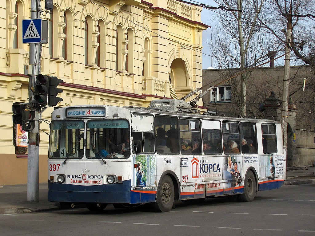 Херсон, ЗиУ-682УП № 397