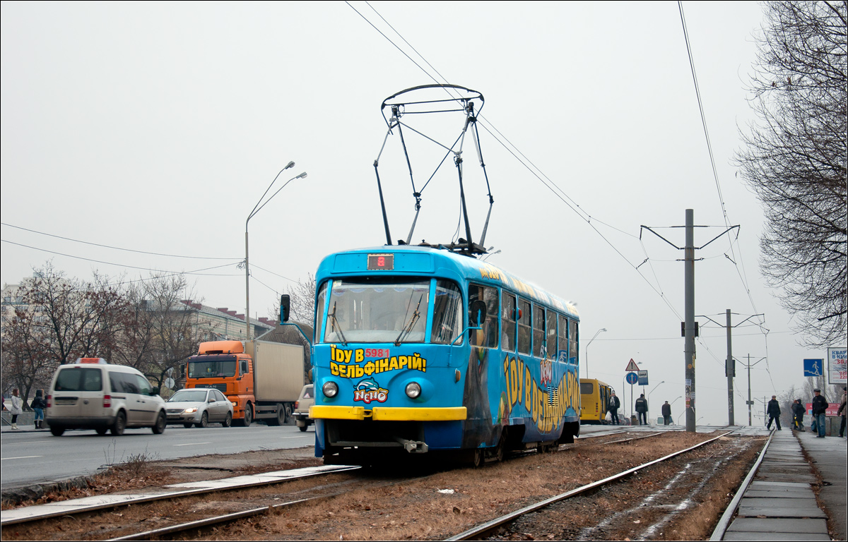 Кіеў, Tatra T3P № 5981
