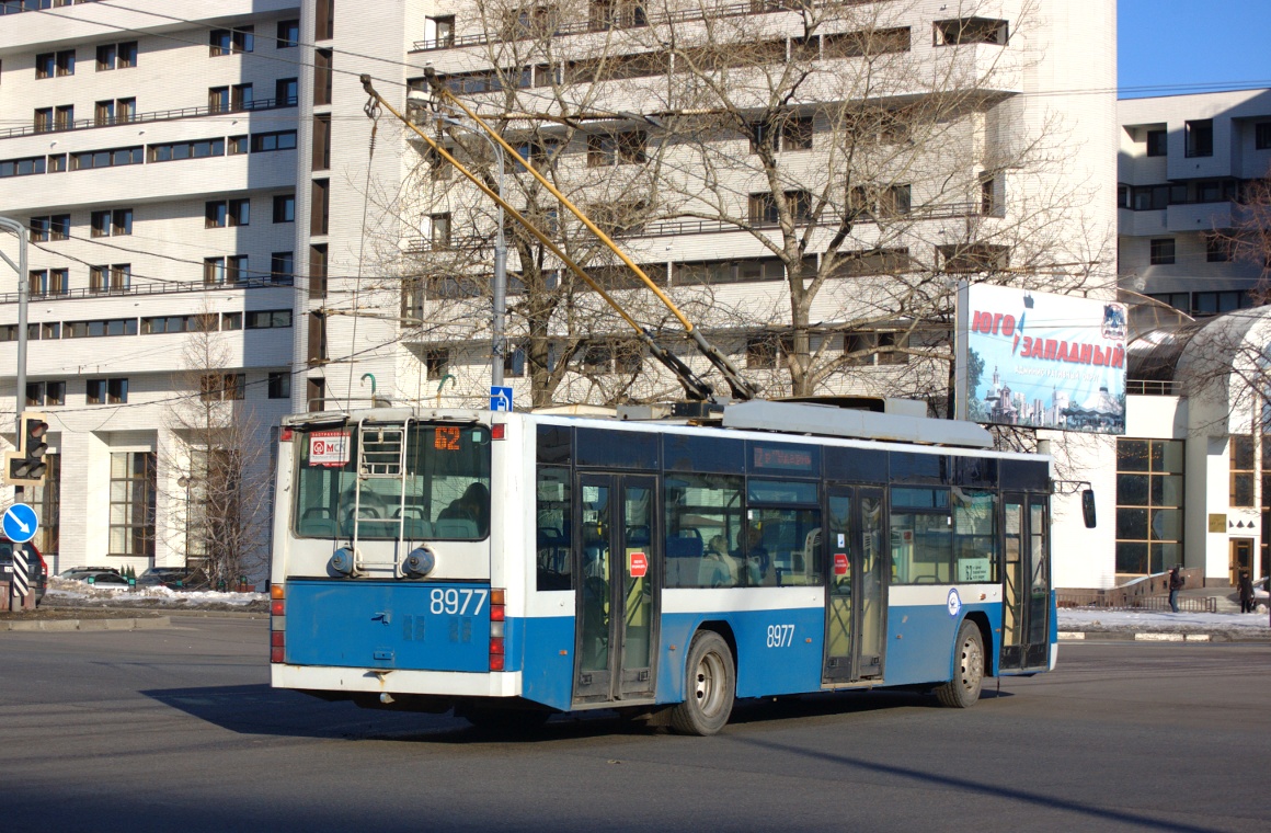 Moskau, VMZ-5298.01 (VMZ-463) Nr. 8977