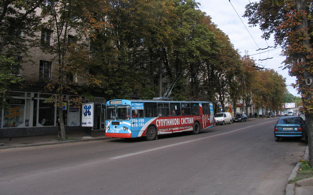 Житомир, ЗиУ-682Г [Г00] № 1045