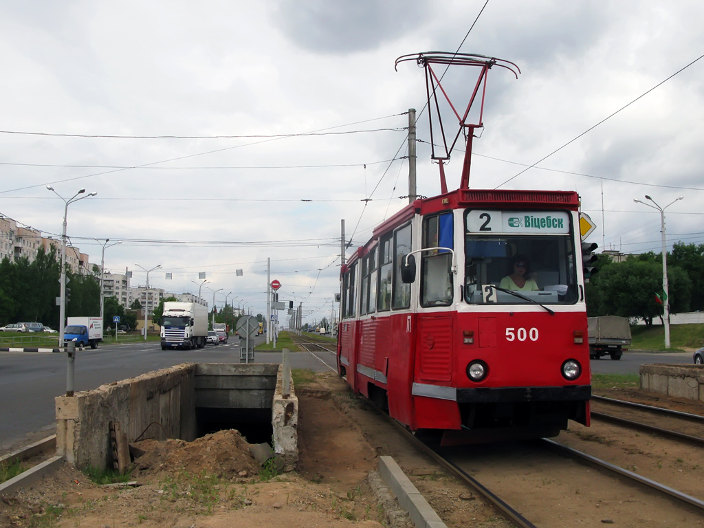 Витебск, 71-605А № 500