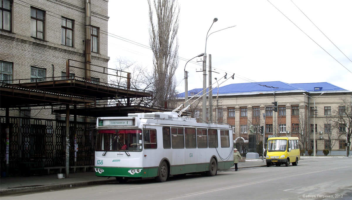 Sewerodonezk, Dnipro E187 Nr. 138
