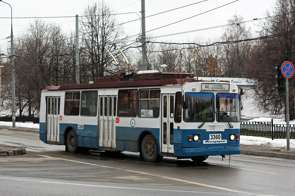 Москва, ЗиУ-682Г-017 [Г0Н] № 3360