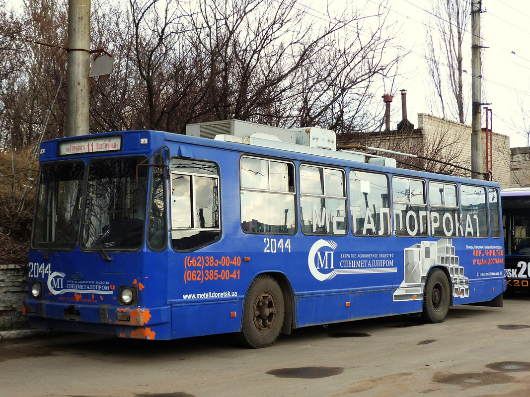 Донецк, ЮМЗ Т2 мод. 7 № 2044