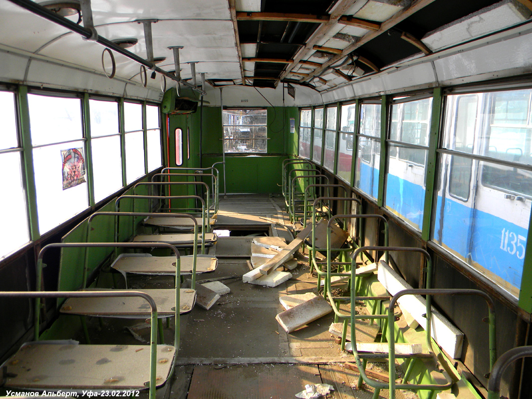 Ufa, RVZ-6M2 # 1099; Ufa — Car interiors
