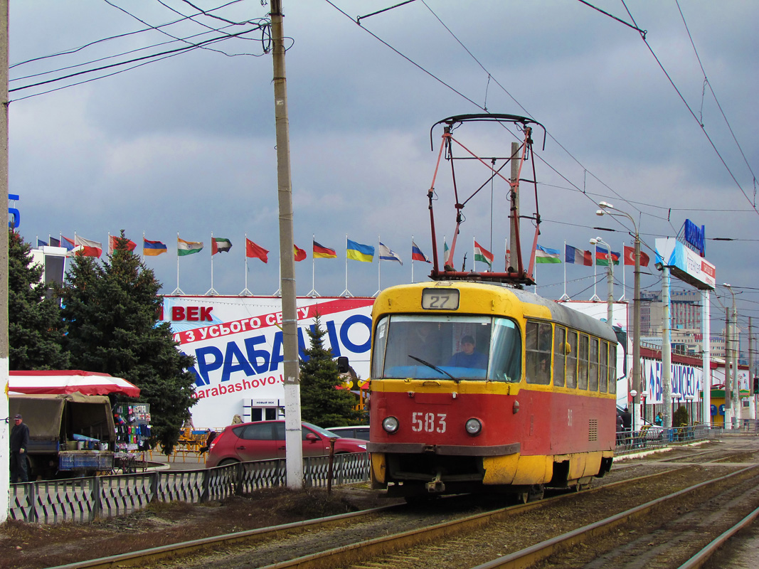 Харьков, Tatra T3SU № 583
