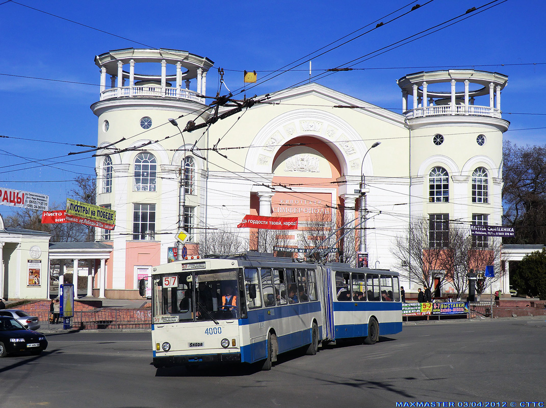 Крымский троллейбус, Škoda 15Tr02/6 № 4000