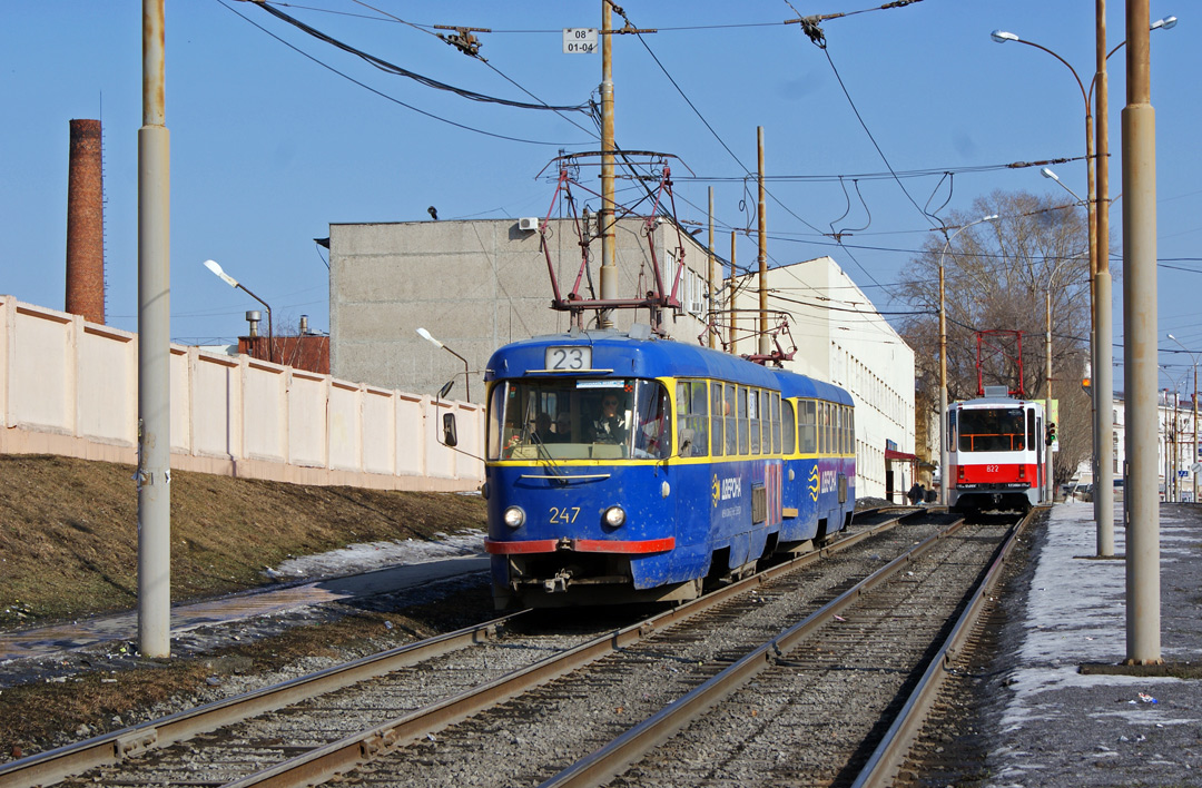 Jekaterinburg, Tatra T3SU Nr. 247