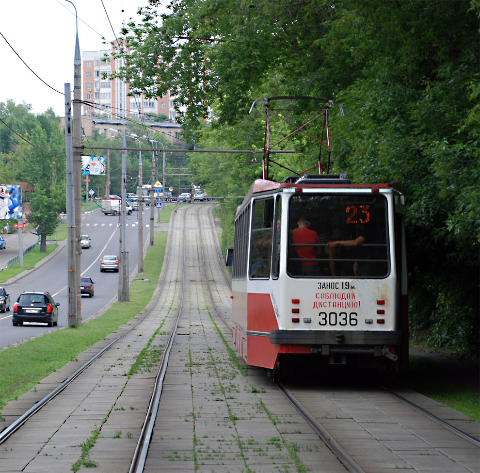 Москва, 71-134А (ЛМ-99АЭ) № 3036