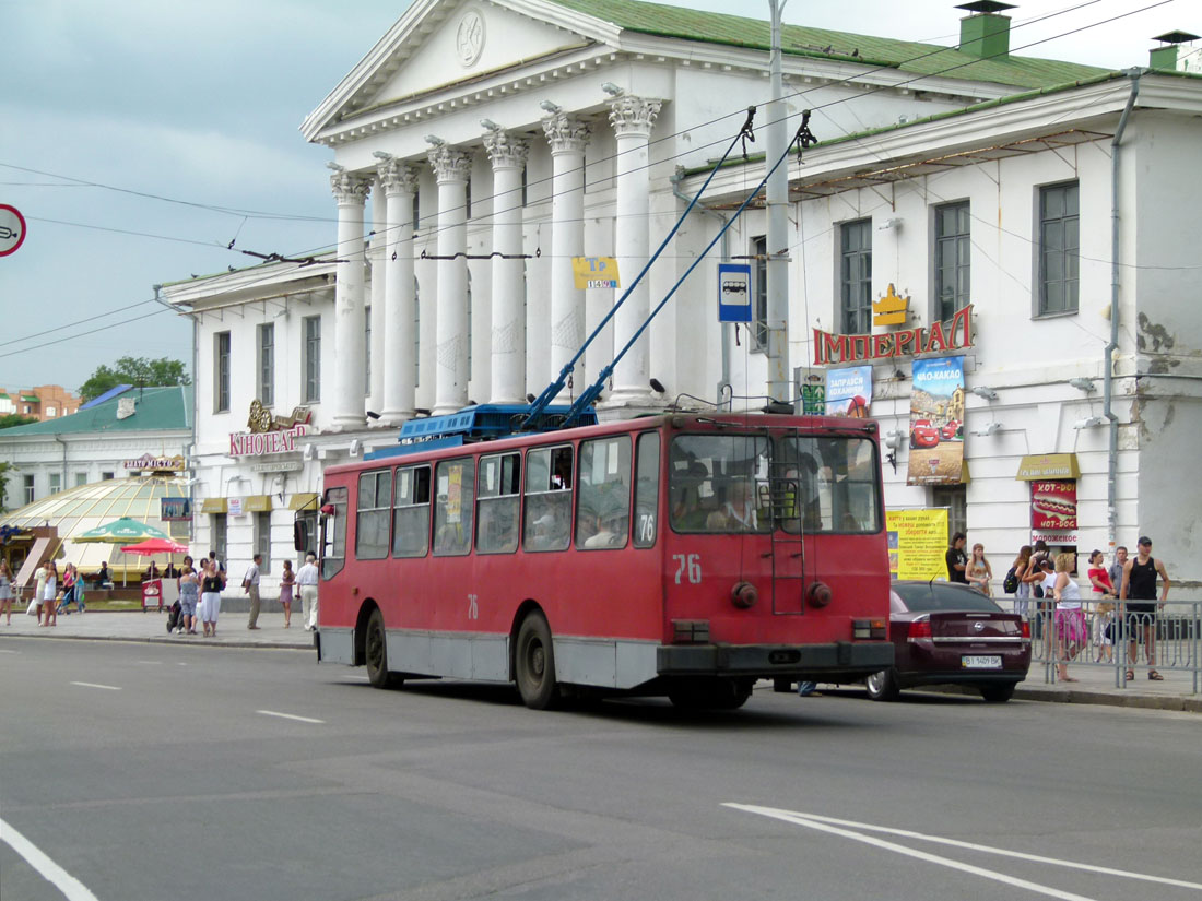 Полтава, ЮМЗ Т2 № 76