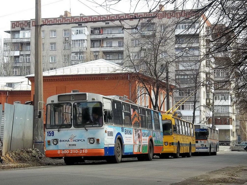 Бахмут, ЗиУ-682В-012 [В0А] № 159