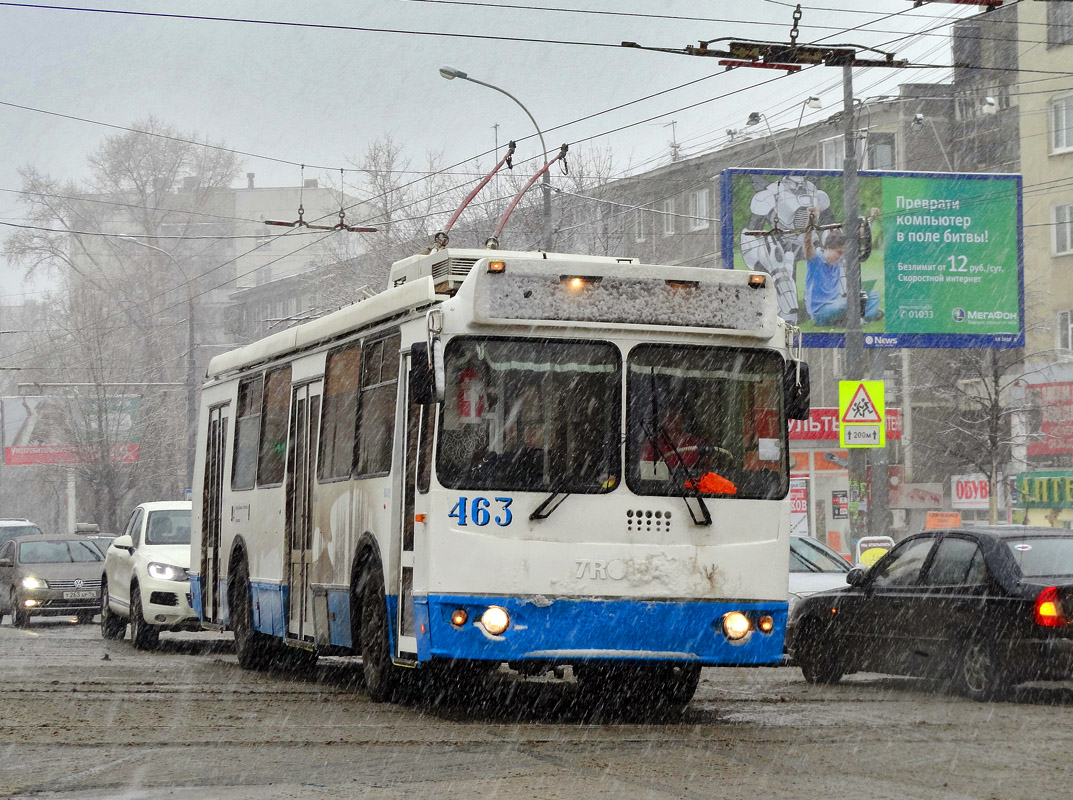 Yekaterinburg, ZiU-682G-016.02 Br. 463 Yekaterinburg, ZiU-682G-016.02 Br. 463