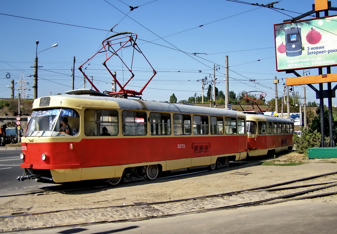 Одесса, Tatra T3SU № 3273