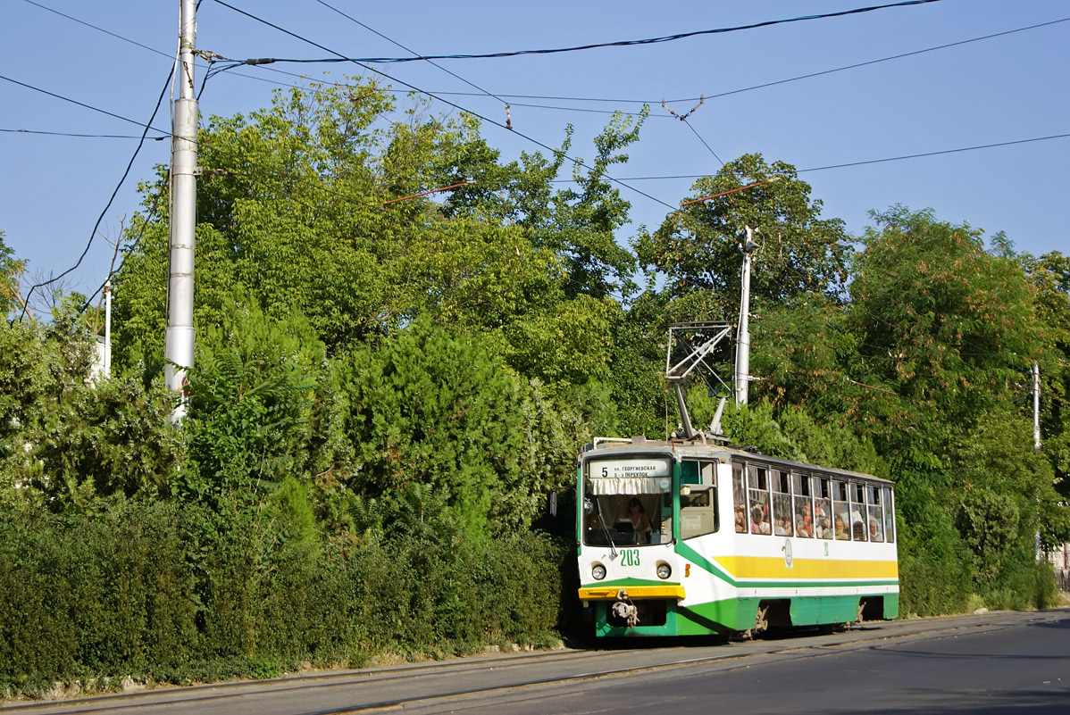 Pjatigorsk, 71-615 № 203 Pjatigorsk, 71-615 № 203
